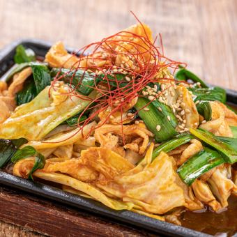 ◇特選コース◇当店おすすめ!!自慢の逸品に季節の料理を堪能!! 2.5時間飲み放題付き9品 4,000円