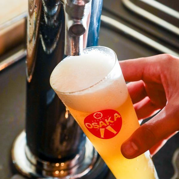 [Also popular with women] Original unfiltered, unheated craft beer with live yeast ◇ "Osaka Beer" 880 yen (tax included) ~