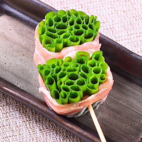 [Vegetable roll] Mannegi roll