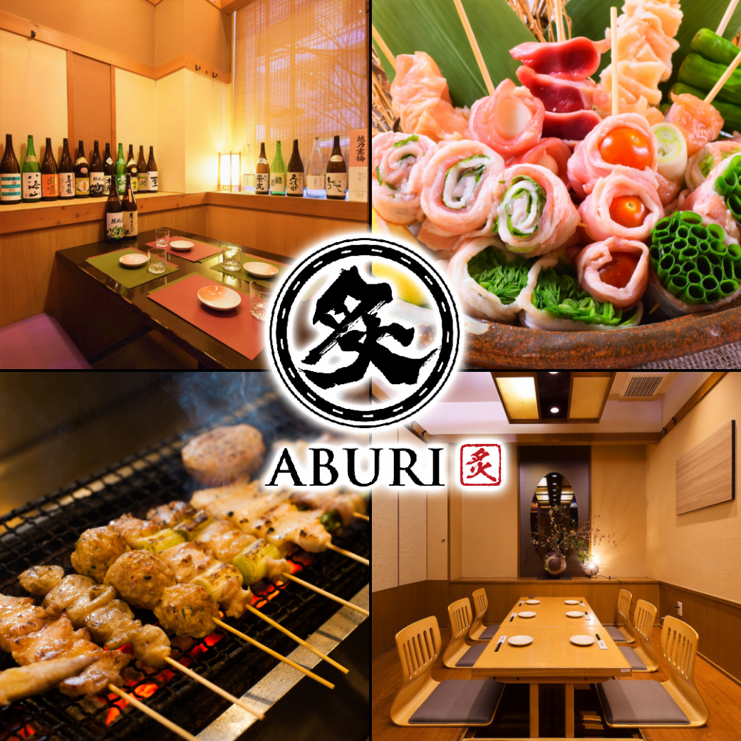 Fully equipped with sunken kotatsu and private rooms! Private room izakaya 30 seconds walk from Meitetsu Gifu Station ♪ All-you-can-drink from 999 yen ☆