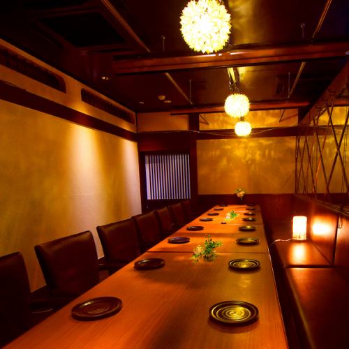 《3 minutes from Gifu station》 Private room izakaya x up to 50 people Banquet OK !!