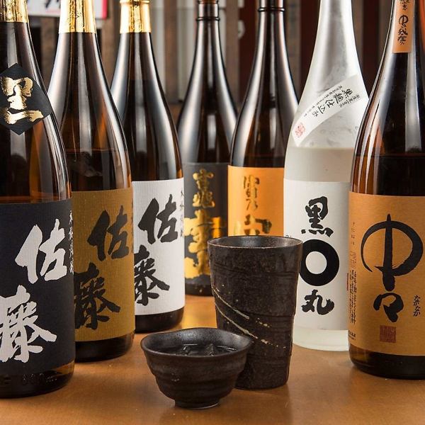 【当日OK♪】お好きなお料理とお楽しみ頂ける単品飲み放題もございます！！