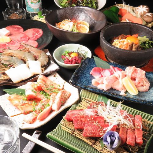 [Very popular] All-you-can-eat and drink course for 7,500 yen! 6,500 yen (tax included) with coupon!