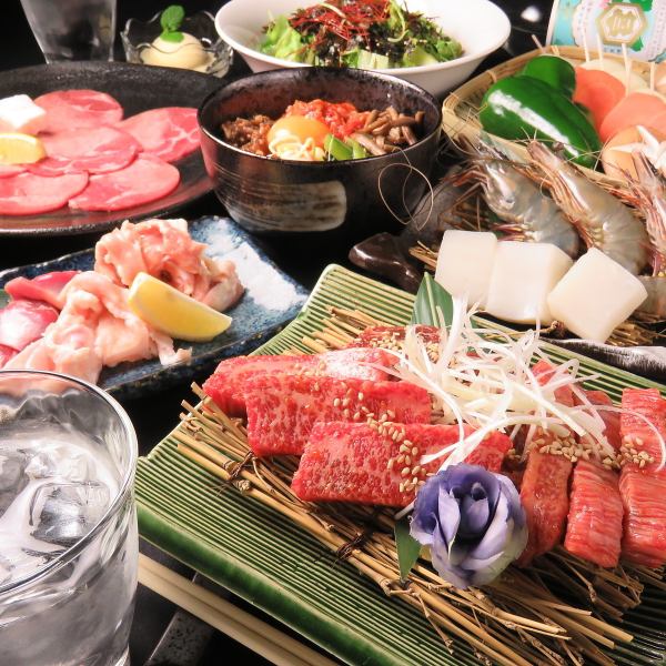 [Carefully selected ☆ 50 types!] All-you-can-eat and drink course 5,500 yen (tax included) → 4,500 yen!