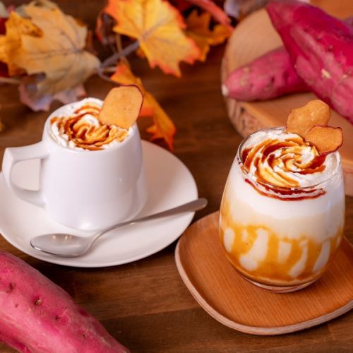 카페 타임을 화려하게 연출