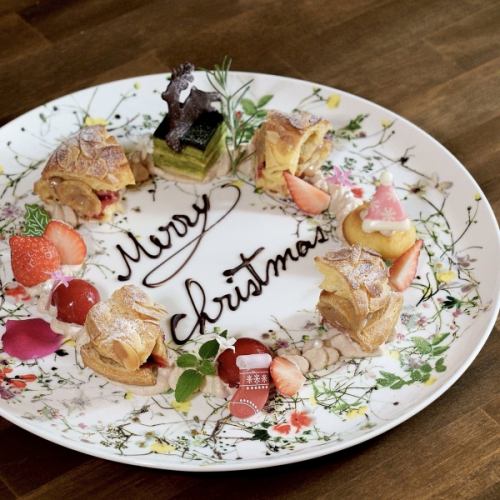 聖誕節一盤