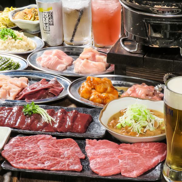 [Enjoy the popular signboard menu offal] Wagyu beef lean and offal course with all-you-can-drink 5480 yen