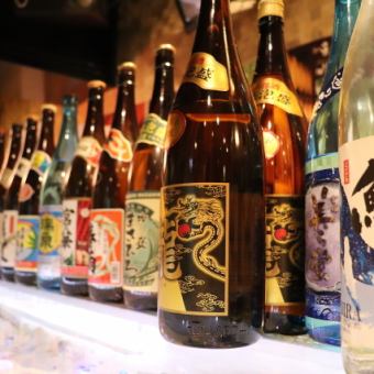 [3 hours all-you-can-drink included] You can also drink awamori! Enjoy Okinawa course 5,500 yen [5,500 yen → 5,000 yen with coupon]