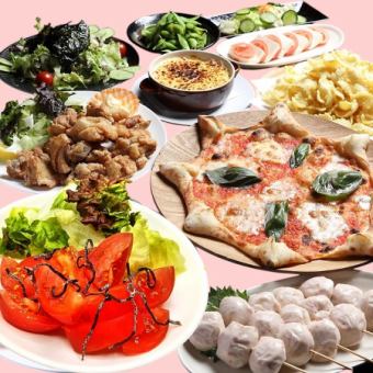 お手軽に宴会♪＜ライトプラン＞2時間半飲み放題★おつまみ10品付/4000円(税込)