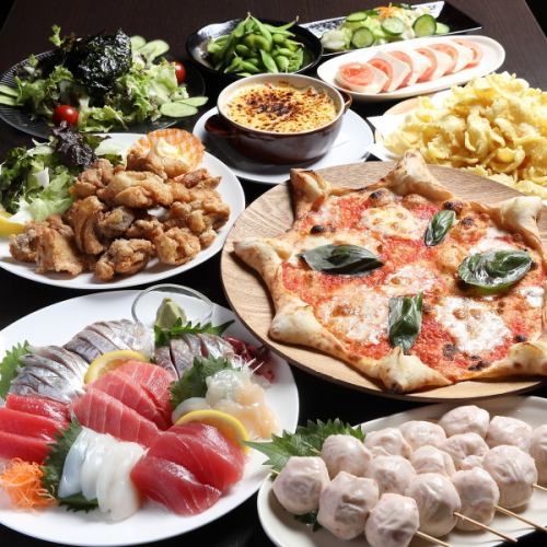 お手軽に宴会♪＜ライトプラン＞2時間半飲み放題★おつまみ10品付