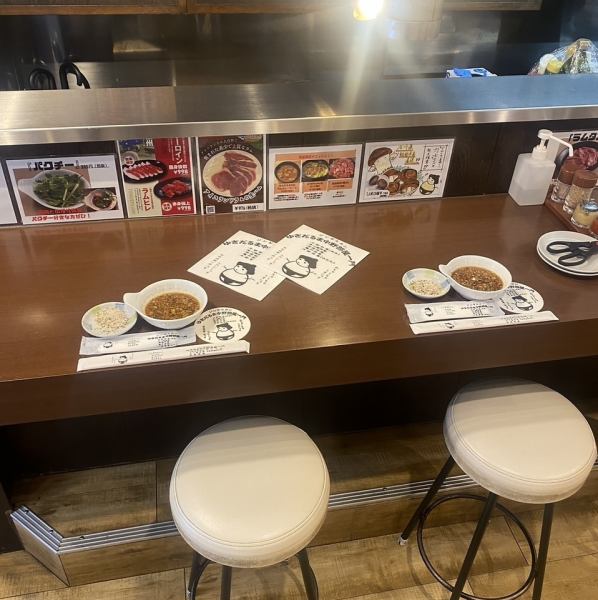 カウンターもありますので1名様でもお気軽にご来店いただけます！