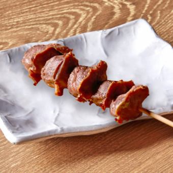 Salted gizzard (1 piece)