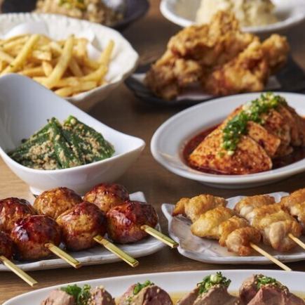 当日予約OK！【生ビール付き飲み放題】すみれの人気メニューが楽しめる すみれ焼き鳥コース