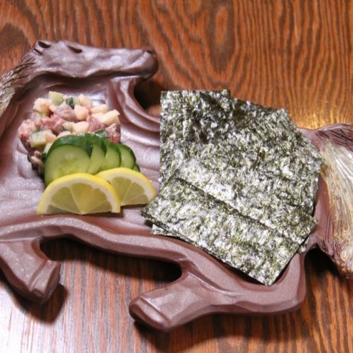 Horse meat tartare wrapped in extra-fine seaweed