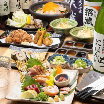 120分飲み放題付【朝引き鶏コース】朝引き鶏5種盛・炙りたたきシーザーサラダなど鶏づくし全7品