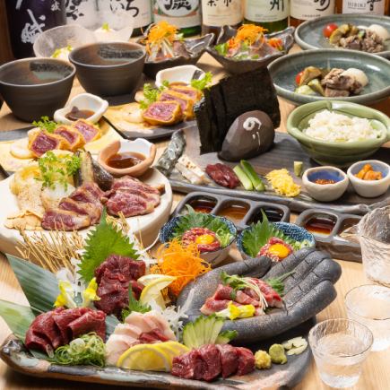 120 minutes all-you-can-drink included [Enjoy 100% domestic horse meat sashimi course] 5 kinds of horse meat sashimi, Sakura Yukhoe and 9 other horse meat dishes