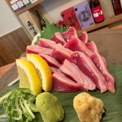 <単品造り>ずり刺し