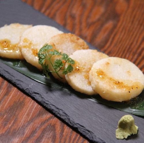 ＜十勝川西産＞長芋ステーキ