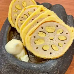 겨자 연근