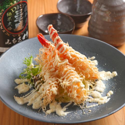 【新鮮食感】サクサクに揚げたエビマヨ
