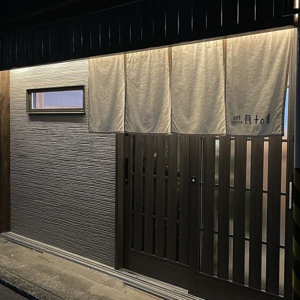 【駅チカ/安部公園駅より徒歩7分】飲み会に際に嬉しい駅から近い好立地。幹事様も安心です。新鮮でおいしいお料理をご用意してお待ちしております◎