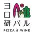ヨロ研バル