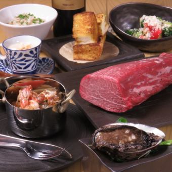 豪华海鲜和夏多布里昂铁板烧套餐 9,900日元（含税）