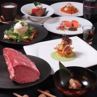 【12/24・25限定】鉄板これやこの クリスマス特選コース15000円