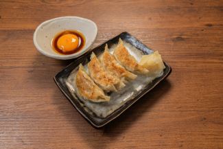 Golden Agu~Gyoza