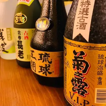 【沖縄満喫飲み放題】オリオン瓶ビール、泡盛各種付き！2H飲み放題　2980円！！税込3270円