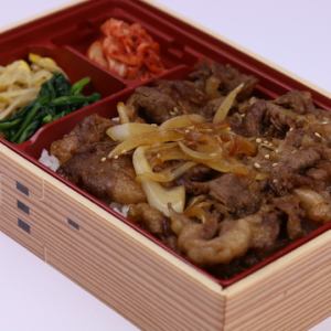 Yakiniku bento