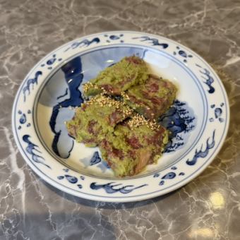 Salted and wasabi skirt steak