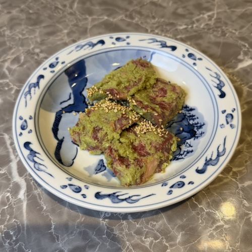 塩わさびハラミ