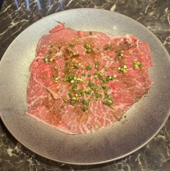 Grilled shabu-shabu loin