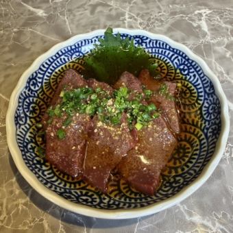 Extremely fresh liver