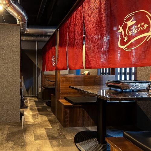 最大30名宴会できます！