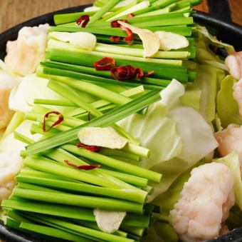 ≪料理のみ≫【厳選もつ鍋コース】鮮魚刺身盛り付全5品⇒4000円