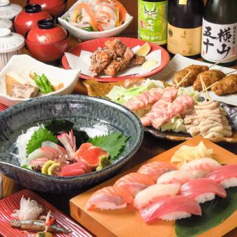 ≪料理のみ≫【おつまみコース】鮮魚刺身盛り&自慢の焼き鳥等全8品⇒3000円