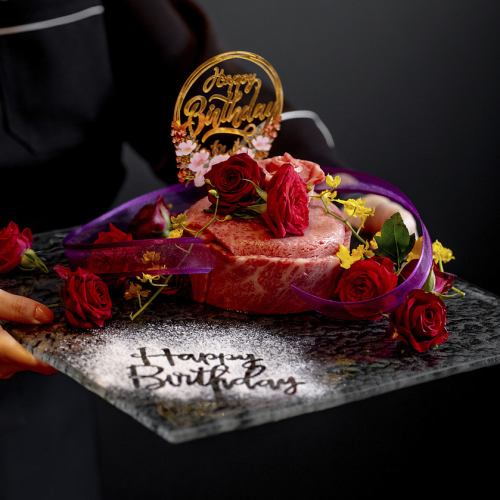 肉ケーキ　約200g