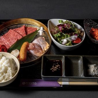 ランチメニュー限定10食【日替わり焼肉セット】2200円(税込)！黒毛和牛のカルビやロースを堪能！