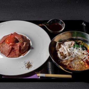 ランチメニュー限定10食【冷麺とローストビーフご飯セット】1500円(税込)！