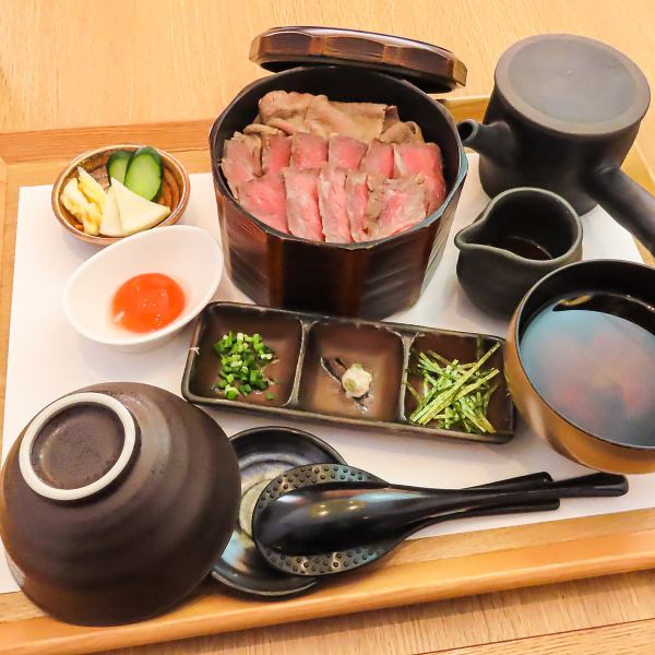 【当店名物の逸品◇お肉のプロが厳選したサーロイン牛使用のひつまぶしをご堪能】牛ひつまぶし