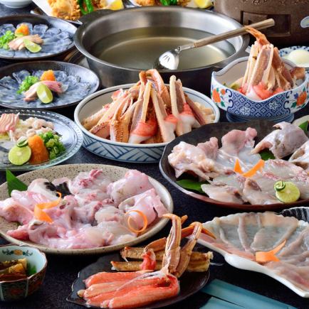 Delicious! With Milt ≪Crab & Fugu≫ [VIP★Full Course] 9 items including sashimi, grilled and shabu-shabu 13,200 yen (tax included)