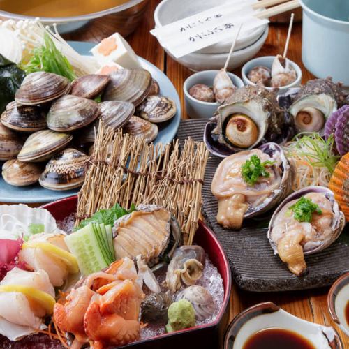 ~Enjoy the taste of the seashore♪ Kanifuguya's shellfish course ~Hamayaki course (8 items) 6,000 yen