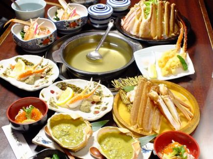 ≪Kani≫ [Snow crab◆Extreme full course] 10 items including grilled shell with miso, grilled crab, and crab sashimi 9,900 yen (tax included)