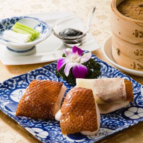 Peking duck