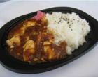 [Lunch box] Mapo tofu rice