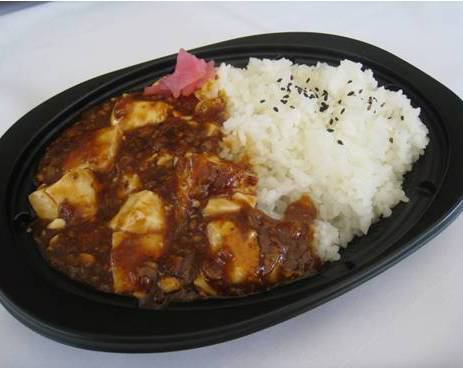 [Lunch box] Mapo tofu rice