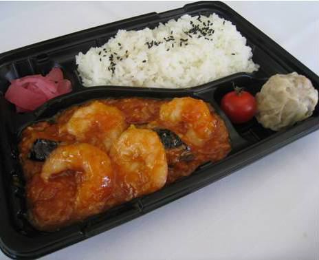 【お弁当】海老とナスのチリソース弁当