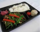 [Lunch box] Stir-fried beef and green pepper lunch box